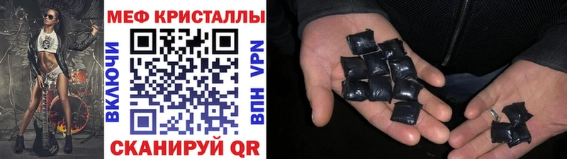 Продажа наркотиков Спас-Клепики АМФЕТАМИН  Марихуана  hydra ссылка  Альфа ПВП 