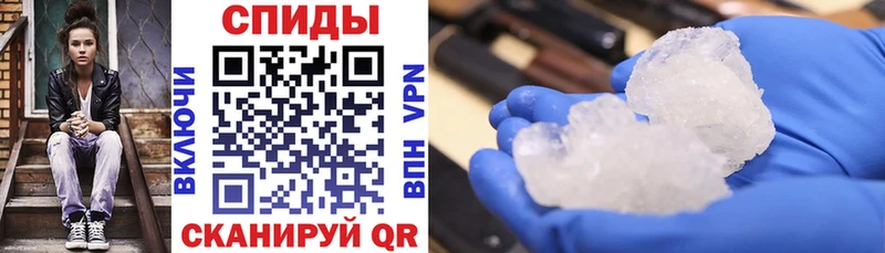 цены   Спас-Клепики  АМФ Розовый 