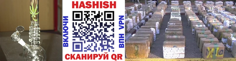 ГАШ 40% ТГК  Спас-Клепики 