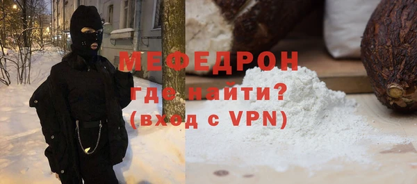 твердый Медвежьегорск
