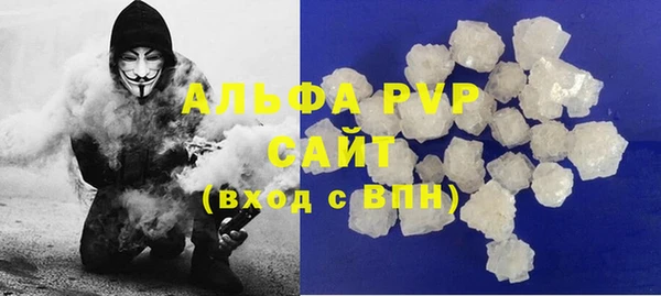 mdma Магадан