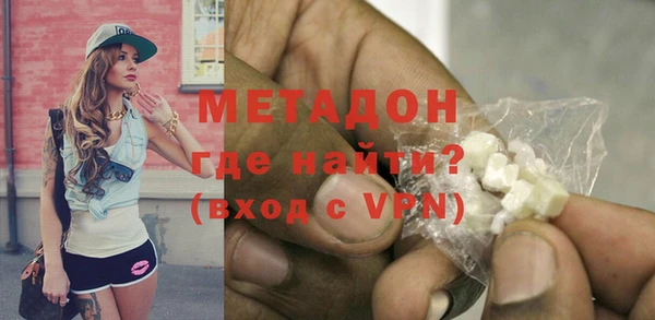 MDMA Мегион