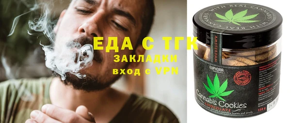 амф Майский