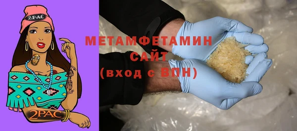 кокаин VHQ Лиски