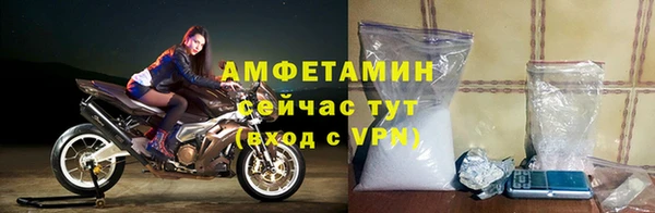 тгк Липки