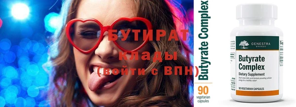 mdma Магадан