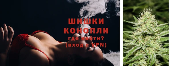 мефедрон мука Лабытнанги