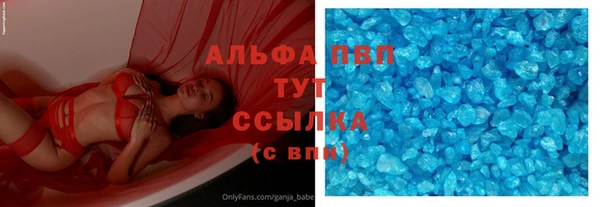 мефедрон мука Нефтегорск
