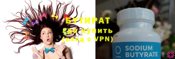амф Майский