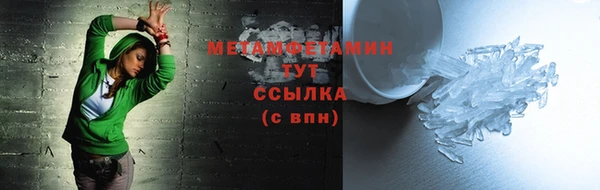 тгк Липки