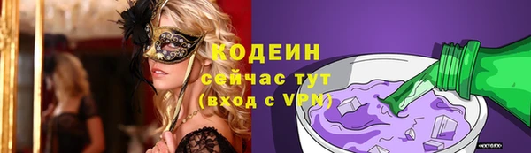 mdma Магадан