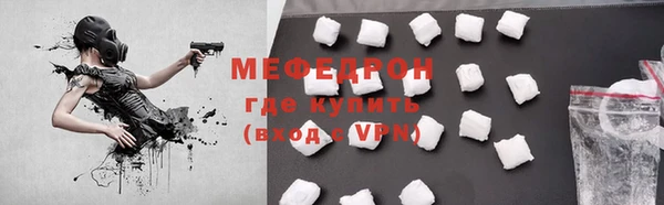 mdma Магадан