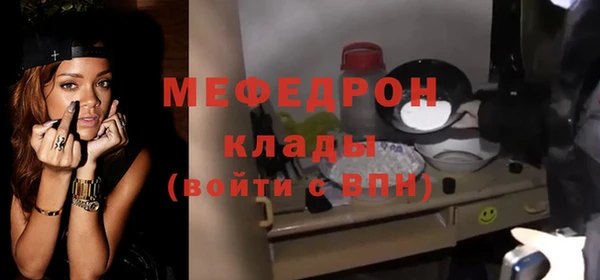 тгк Липки
