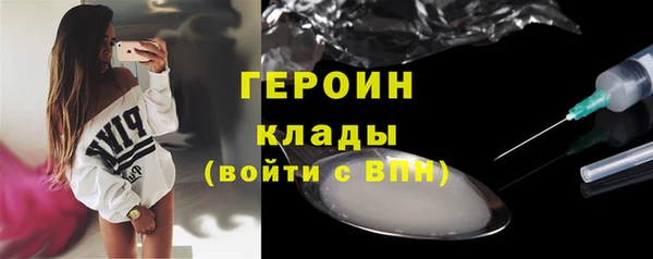 скорость mdpv Сафоново