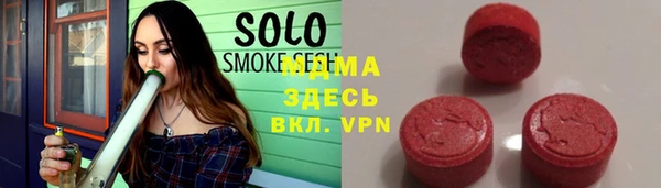 кокаин VHQ Лиски