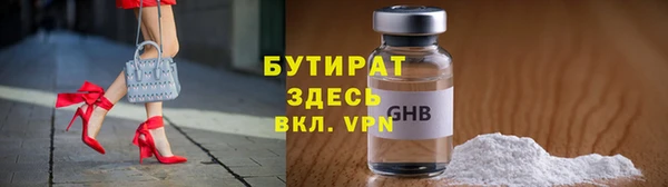 гашиш Магас