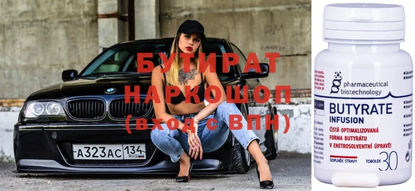 кокаин VHQ Лиски