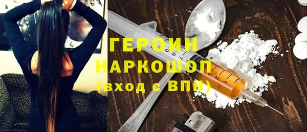 jwh Медногорск