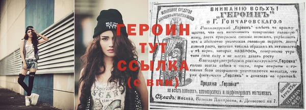 тгк Липки