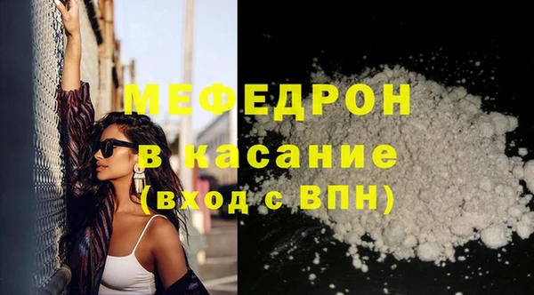 марки lsd Лагань