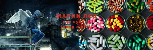 mdma Магадан