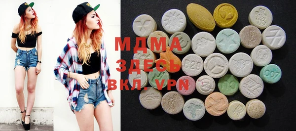 амф Майский