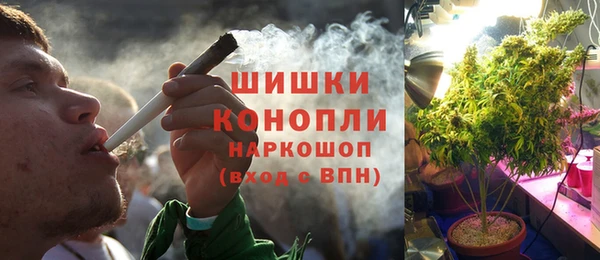 кокаин VHQ Лиски