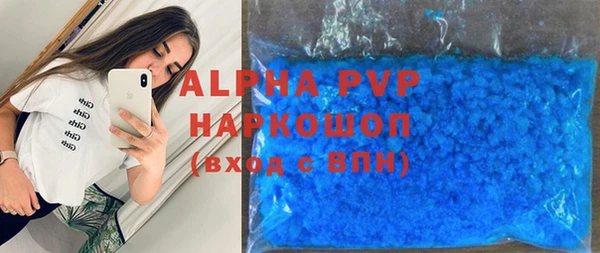 кокаин VHQ Лиски