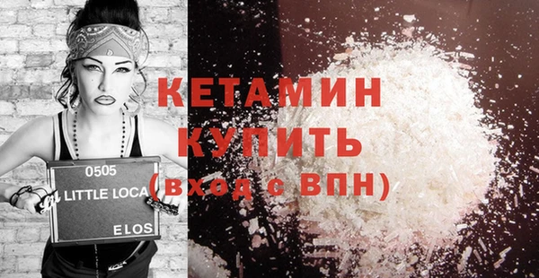 гашиш Магас