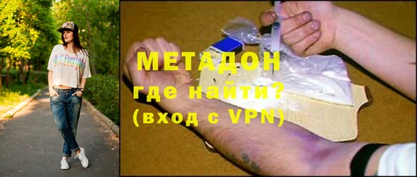тгк Липки