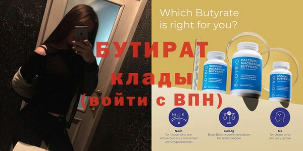 тгк Липки